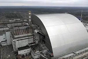 Саркофаг ЧАЕС